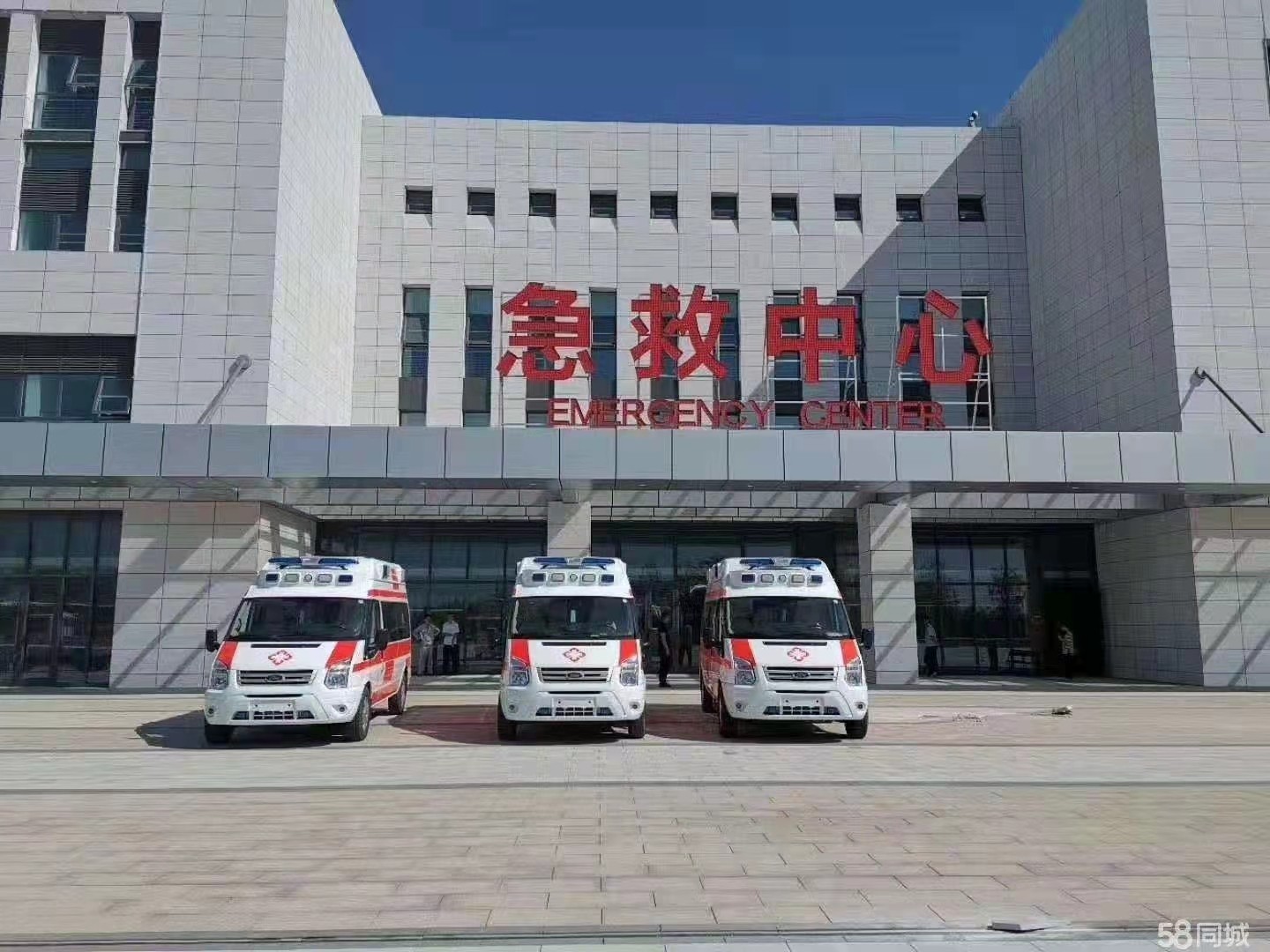 高平县妇婴监护型护送